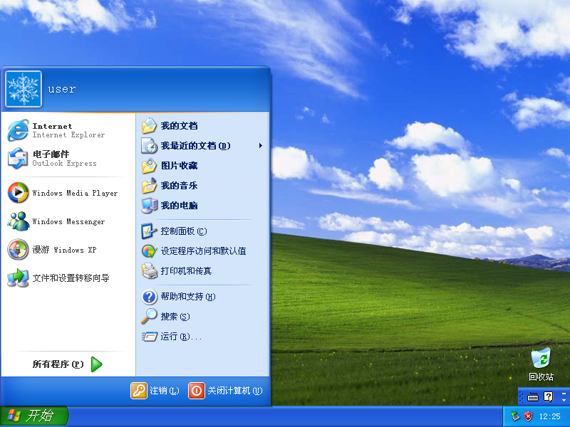 Windows XP